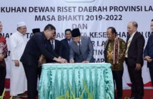 Gubernur Lampung Kukuhkan Dewan Riset Daerah Lampung 2019-2022