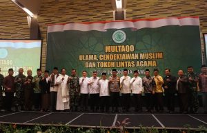 Lampung Gelar Multaqo Ulama Untuk Indonesia Damai
