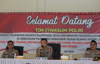 Polres Lampung Tengah, Polda Lampung menerima kunjungan Tim ITWASUM Polri