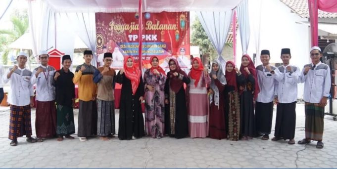 Ketua TP PKK Lampung Selatan Hadiri Pengajian Bulanan PKK di Desa Kedaung Sragi
