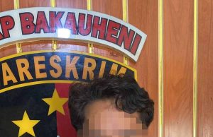 Polisi Amankan 98 Burung Tanpa Dokumen di Pelabuhan Bakauheni